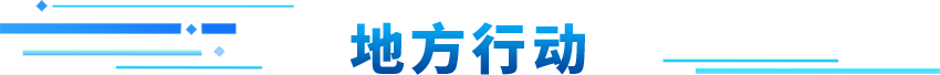 jackpot(中国区)官方网站