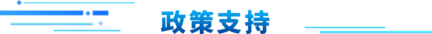 jackpot(中国区)官方网站