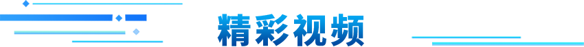 jackpot(中国区)官方网站