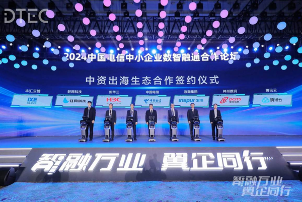 jackpot(中国区)官方网站