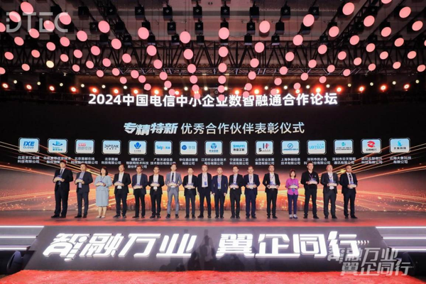 jackpot(中国区)官方网站