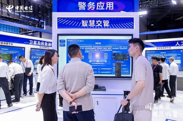 W020250517560430173178 jackpot(中国区)官方网站