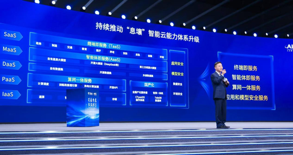 jackpot(中国区)官方网站
