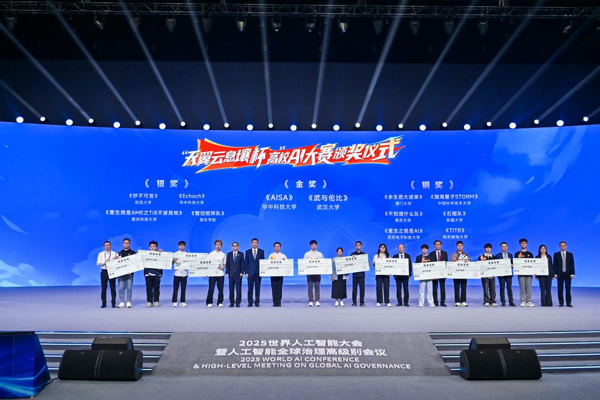 jackpot(中国区)官方网站