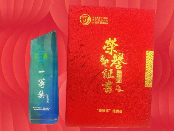 jackpot(中国区)官方网站