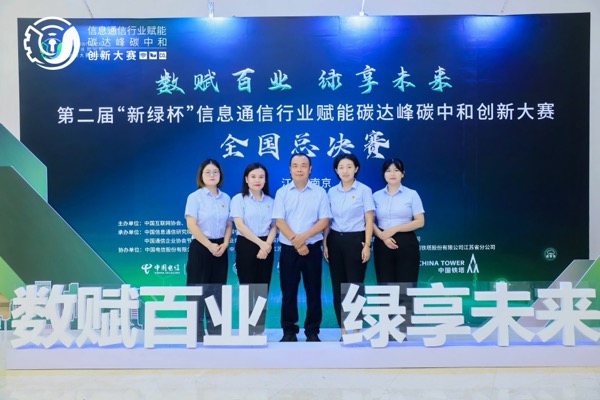 jackpot(中国区)官方网站