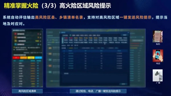 jackpot(中国区)官方网站