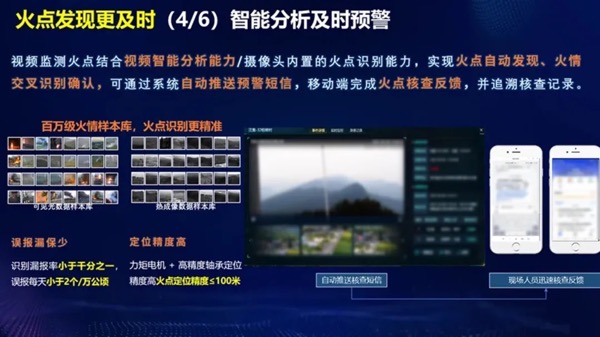 jackpot(中国区)官方网站