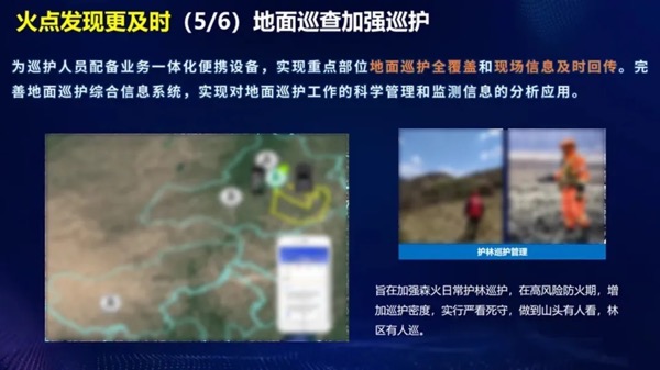 jackpot(中国区)官方网站