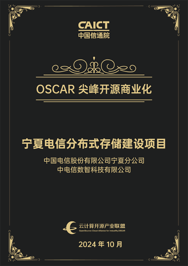 jackpot(中国区)官方网站