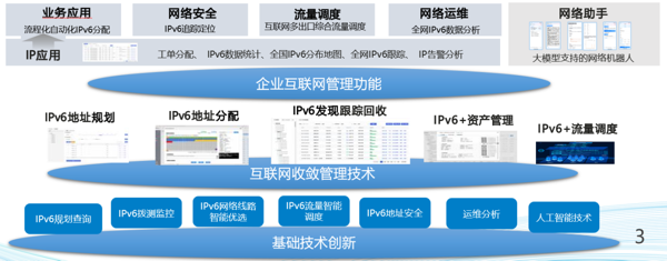 W020241216366293180467 jackpot(中国区)官方网站