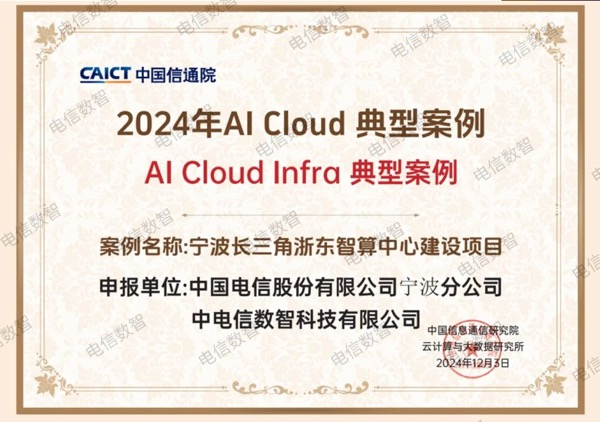 jackpot(中国区)官方网站