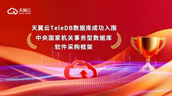 jackpot(中国区)官方网站