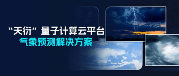 jackpot(中国区)官方网站