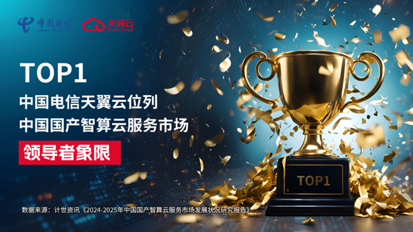 jackpot(中国区)官方网站