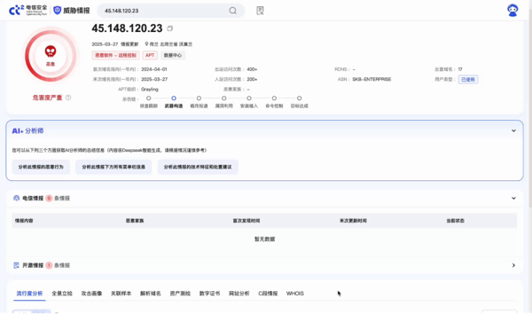 jackpot(中国区)官方网站