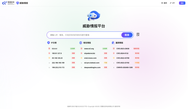 jackpot(中国区)官方网站