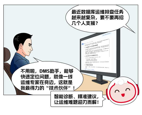 jackpot(中国区)官方网站