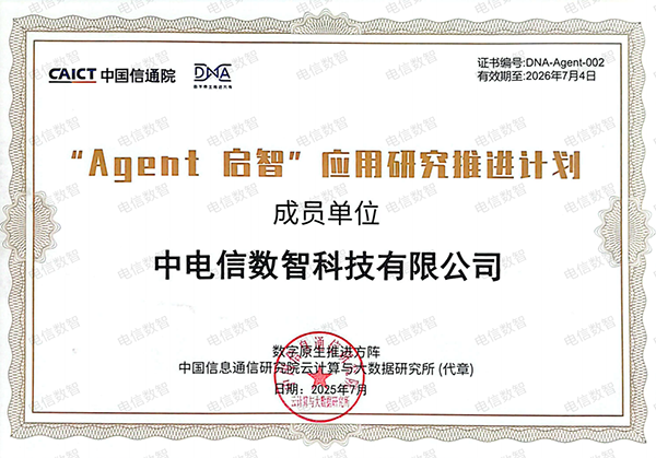 jackpot(中国区)官方网站