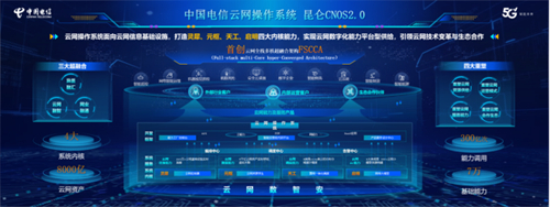 jackpot(中国区)官方网站