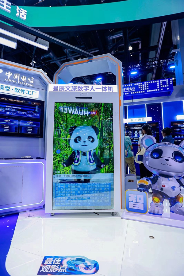 jackpot(中国区)官方网站