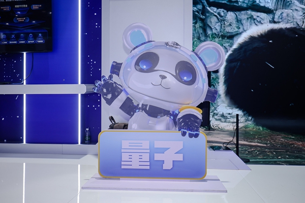 jackpot(中国区)官方网站