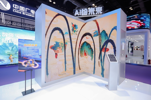 jackpot(中国区)官方网站