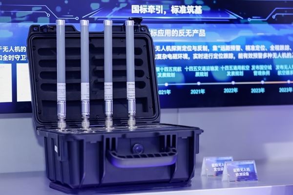 jackpot(中国区)官方网站