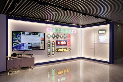 W020231121424372644037 jackpot(中国区)官方网站