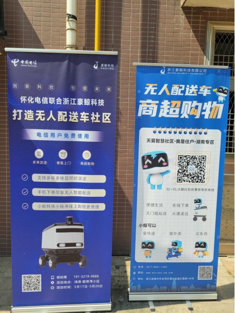 jackpot(中国区)官方网站