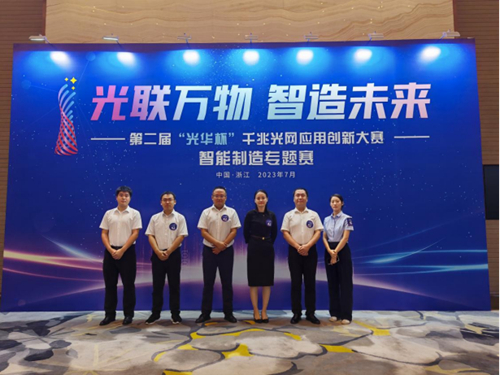 jackpot(中国区)官方网站