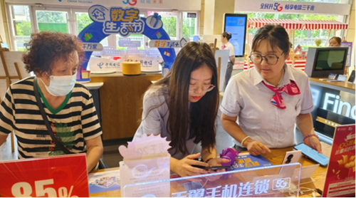 jackpot(中国区)官方网站