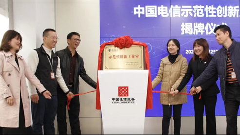 jackpot(中国区)官方网站