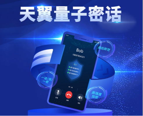 jackpot(中国区)官方网站
