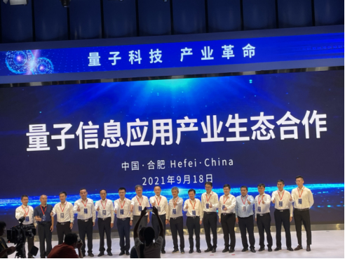 jackpot(中国区)官方网站