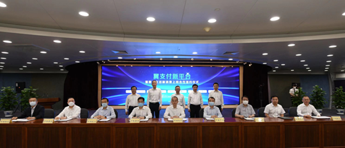 W020220817423175901452 jackpot(中国区)官方网站