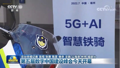 jackpot(中国区)官方网站