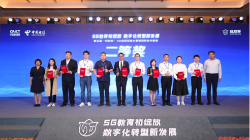 jackpot(中国区)官方网站