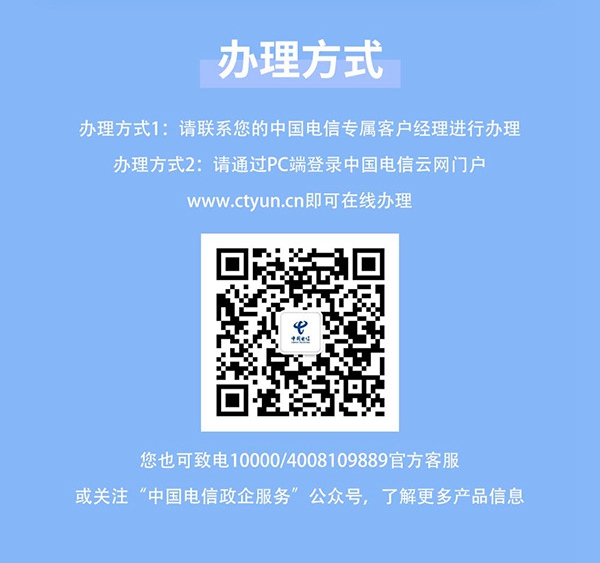 jackpot(中国区)官方网站