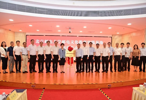 jackpot(中国区)官方网站