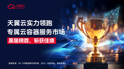 jackpot(中国区)官方网站