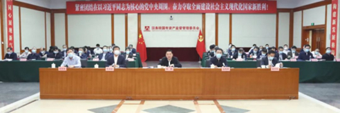 jackpot(中国区)官方网站
