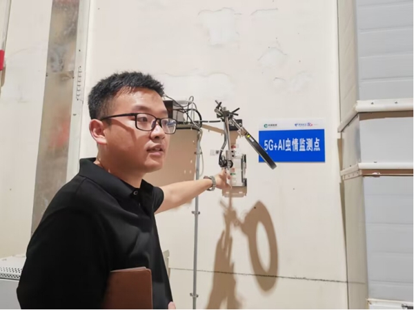 W020231129560928472692 jackpot(中国区)官方网站