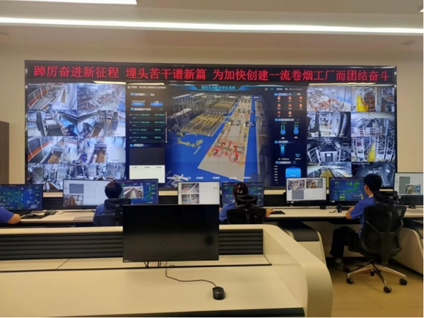 W020231129560928473789 jackpot(中国区)官方网站