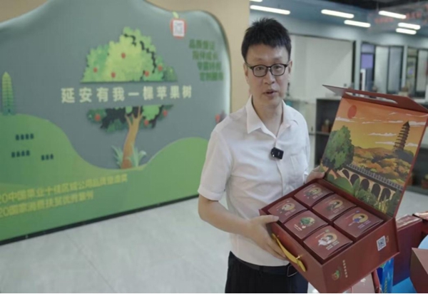 jackpot(中国区)官方网站