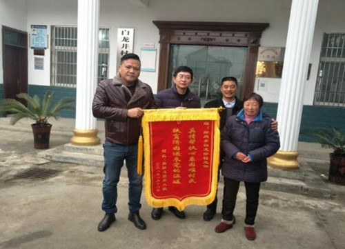 W020200729392966583910 jackpot(中国区)官方网站