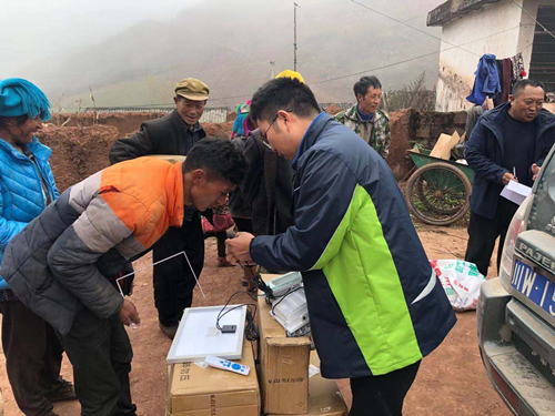 W020200731613204682222 jackpot(中国区)官方网站