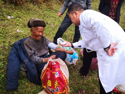 W020200731613204711132 jackpot(中国区)官方网站