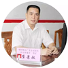 W020200721338379685817 jackpot(中国区)官方网站