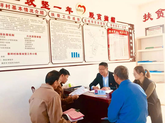 W020200721338480719538 jackpot(中国区)官方网站